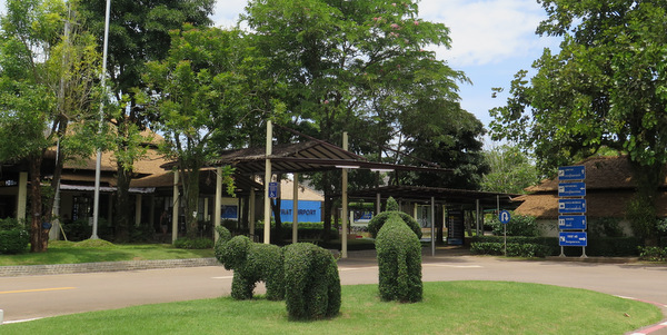 getting-to-koh-wai-trat-airport-flights