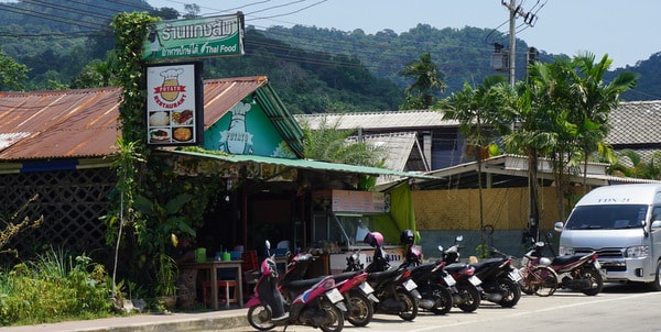 exterior potato restaurant klong prao beach restaurants koh chang