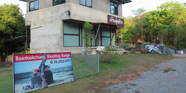 shooting range koh chang shooting east coast