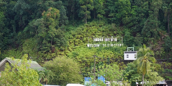 welcome sign to koh chang