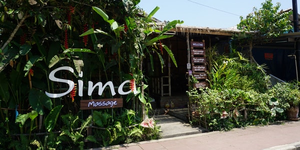 sima massage koh chang