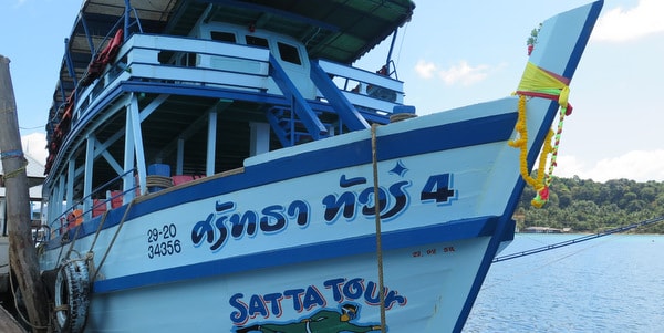 large tour boat sattra tours bang bao koh chang