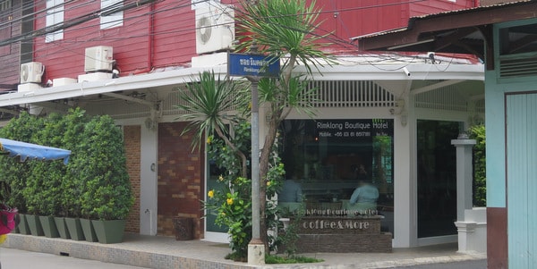 rimklong boutique hotel